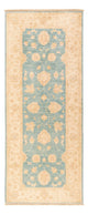 Ziegler Carpet 197x80cm - Oriental Carpet