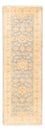 Runner Ziegler Carpet - 194 x 62 cm - beige