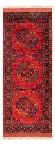 Afghansk matta 205x82cm - Oriental Carpet