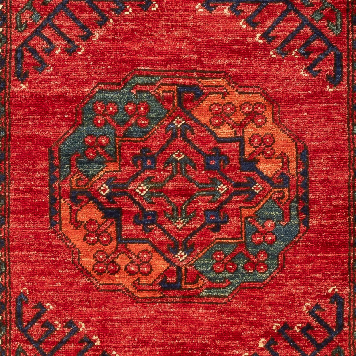 Runner Afghansk matta - 205 x 82 cm - röd