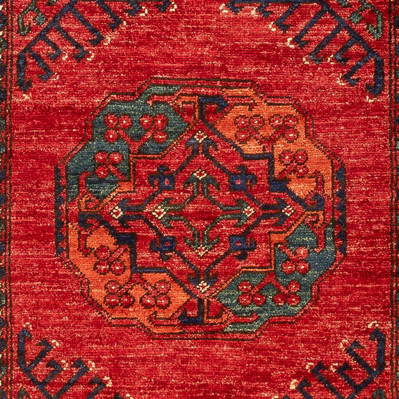 Runner Afghansk matta - 205 x 82 cm - röd