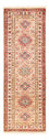 Runner Ziegler Carpet - Kazak - 167 x 55 cm - beige