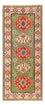 Runner Ziegler Carpet - Kazak - 192 x 83 cm - grön