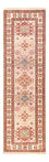 Runner Ziegler Carpet - Kazak - 181 x 56 cm - beige