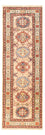 Runner Ziegler Carpet - Kazak - 185 x 58 cm - beige