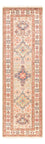 Runner Ziegler Carpet - Kazak - 190 x 57 cm - beige