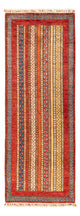 Ziegler modern Mattan 192x72cm - Oriental Carpet