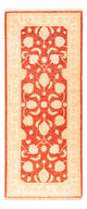 Ziegler Carpet 204x86cm - Oriental Carpet