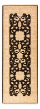 Ziegler Carpet 78x208cm - Oriental Carpet