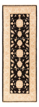 Ziegler Carpet 78x211cm - Oriental Carpet