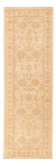 Ziegler Carpet 203x68cm - Oriental Carpet