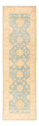 Ziegler Carpet 209x61cm - Oriental Carpet