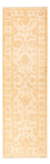 Runner Ziegler Carpet - 210 x 61 cm - beige