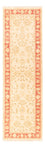 Runner Ziegler Carpet - 201 x 61 cm - beige