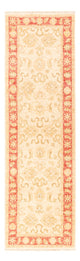 Ziegler Carpet 201x61cm - Oriental Carpet
