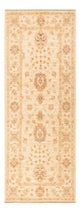 Ziegler Carpet 205x78cm - Oriental Carpet