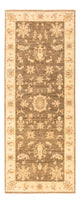 Ziegler Carpet 213x80cm - Oriental Carpet