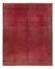 Afghansk matta 391x305cm - Oriental Carpet