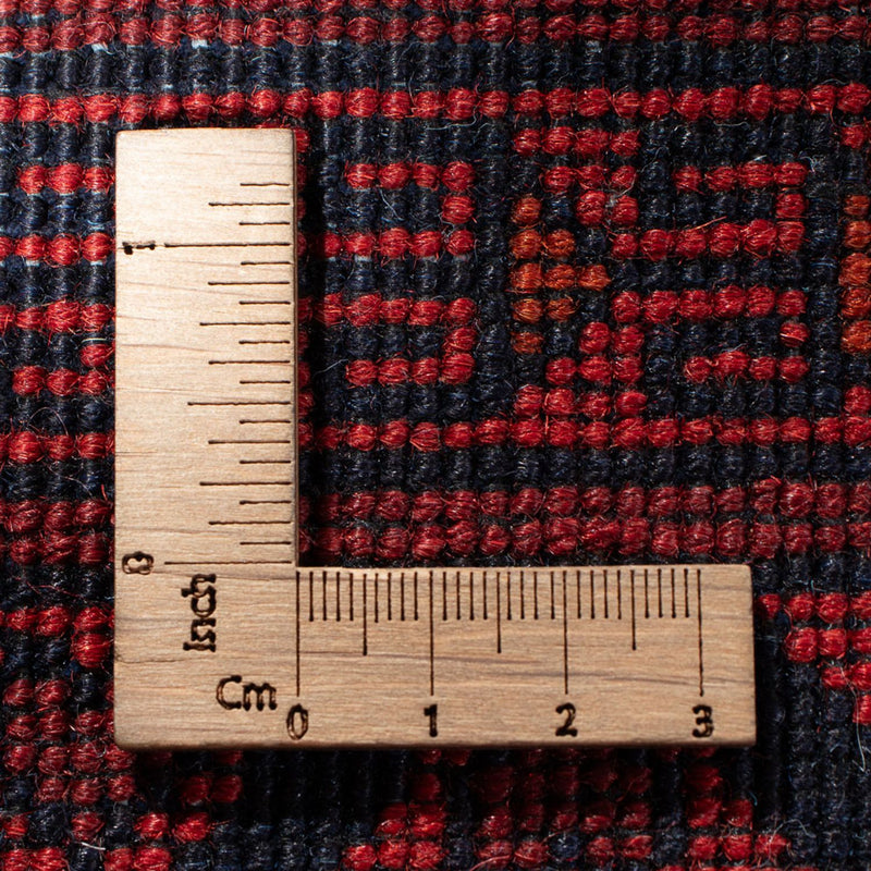 Afghansk matta - Kunduz - 383 x 300 cm - röd