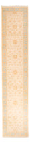 Runner Ziegler Carpet - 397 x 81 cm - beige
