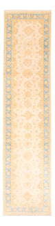 Ziegler Carpet 84x347cm - Oriental Carpet