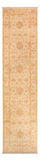 Ziegler Carpet 345x82cm - Oriental Carpet