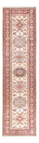 Kazak Mattan 300x81cm - Oriental Carpet