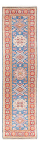 Kazak Mattan 306x79cm - Oriental Carpet