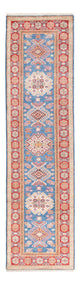 Kazak Mattan 302x80cm - Oriental Carpet