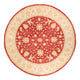 Ziegler Carpet 247x247cm - Oriental Carpet