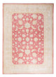 Ziegler Carpet 245x175cm - Oriental Carpet