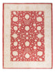 Ziegler Carpet 240x175cm - Oriental Carpet