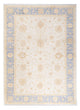 Ziegler Carpet 240x170cm - Oriental Carpet