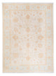 Ziegler Carpet 240x173cm - Oriental Carpet