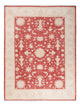 Ziegler Carpet 227x172cm - Oriental Carpet