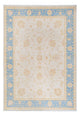 Ziegler Carpet 250x171cm - Oriental Carpet