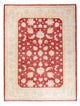 Ziegler Carpet 240x175cm - Oriental Carpet