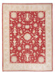 Ziegler Carpet 239x177cm - Oriental Carpet
