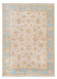 Ziegler Carpet 238x170cm - Oriental Carpet