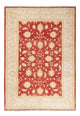 Ziegler Carpet 241x171cm - Oriental Carpet