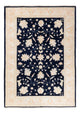 Ziegler Carpet 239x170cm - Oriental Carpet
