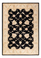 Ziegler Carpet 244x175cm - Oriental Carpet