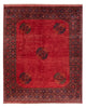 Afghansk matta 301x255cm - Oriental Carpet