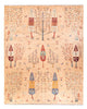 Ariana Mattan 301x241cm - Oriental Carpet