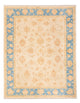 Ziegler Carpet 194x151cm - Oriental Carpet