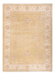 Ziegler Carpet 204x154cm - Oriental Carpet