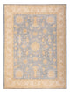 Ziegler Carpet 198x151cm - Oriental Carpet