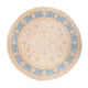Ziegler Carpet 246x245cm - Oriental Carpet