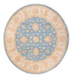 Ziegler Carpet 150x150cm - Oriental Carpet