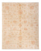 Ziegler Carpet 192x150cm - Oriental Carpet